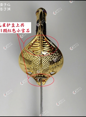 92式70周年限量珍藏升旗刀指挥刀仪仗护卫国旗刀天下第一刀未开刃