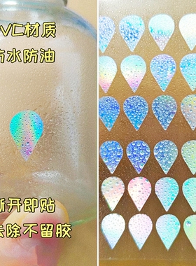 PVC材质水滴标签贴地图定位贴纸