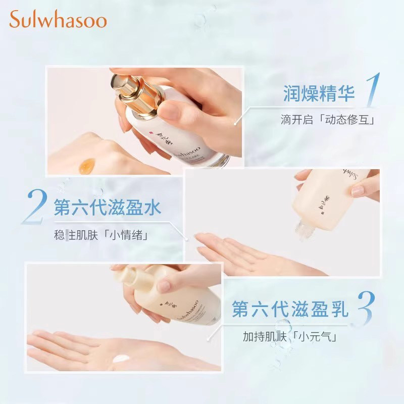  琪琼化妆品面部护理套装