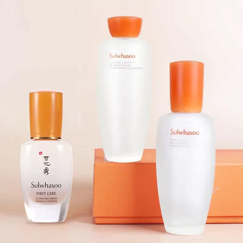  琪琼化妆品面部护理套装