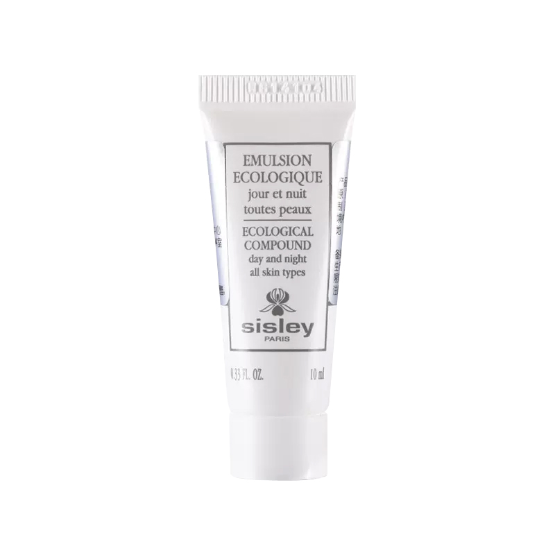 Sisley/希思黎全能乳液保湿补水维稳水润清爽多效便携试用旅行装