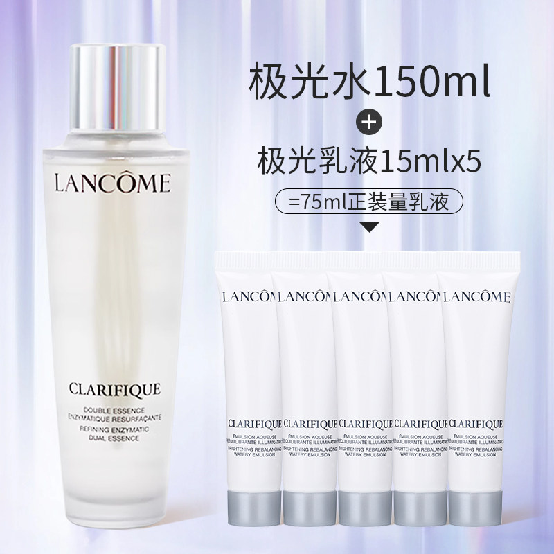  琪琼化妆品化妆水/爽肤水