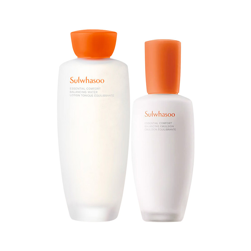  琪琼化妆品面部护理套装