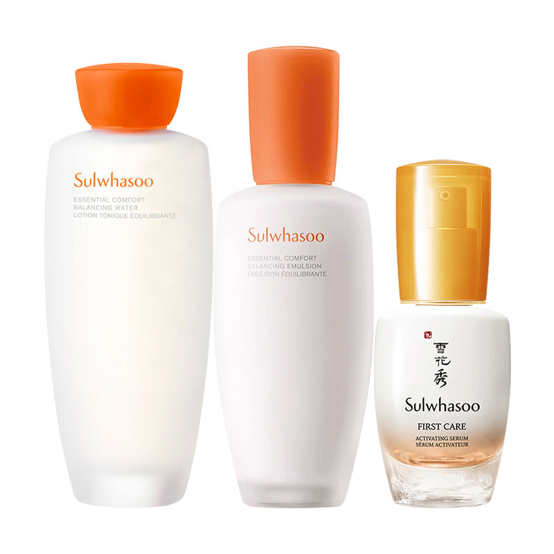  琪琼化妆品面部护理套装