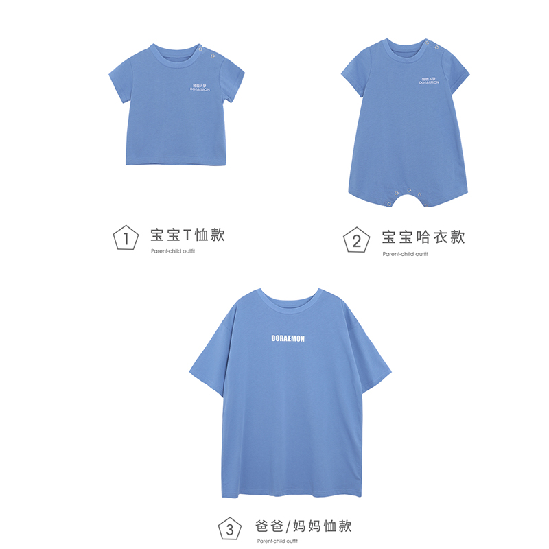 不一样亲子装一家三口网红卡通反光 恤宽松洋气家庭装母子母女装 T 不一样亲子装一家三口网红卡通反光 恤宽松洋气家庭装母子母女装 T