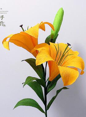 皱纹纸百合花手工diy材料包