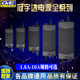 Water purifier universal power cord 24V1.5A2 transformer