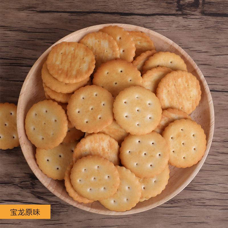 宝龙小奇福饼干台湾雪花酥饼牛轧糖 古尚好味道韧性饼干