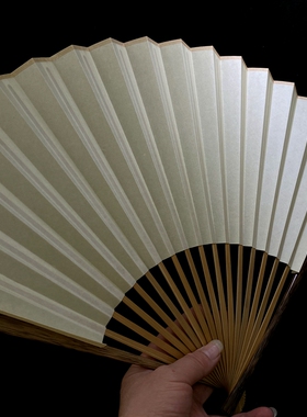 扇面文玩扇子棕竹折叠宣纸扇面
