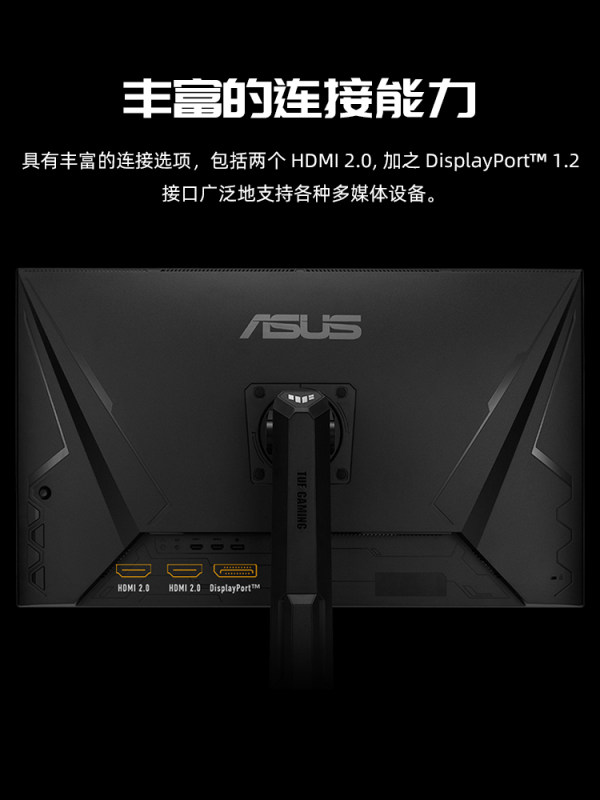 Asus/华硕VG32AQL1A显示屏2K游戏32英寸170HZ电脑机屏幕IPS显示器 - 图2