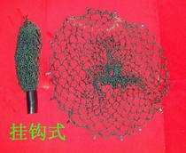 East German Democratic German German M56 Safety helmet-The Disguised Net Armor