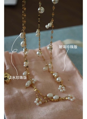 法式珍珠小花园项链钛钢保色升级颜色更好手工毛衣温柔感