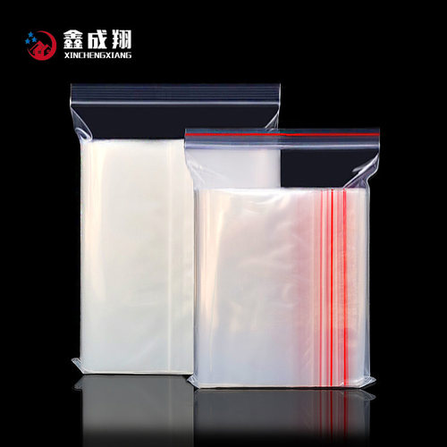 7号自封袋加厚14*20cm*12丝肉松包装袋透明塑料密封袋塑封袋100个 - 图0