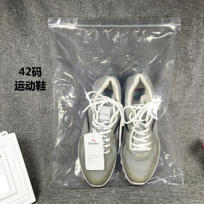 12号自封袋加厚大号34*45*13丝食品衣服包装袋塑料透明密封袋50个 - 图2