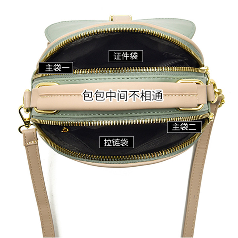 2023新款休闲单肩小糖果色斜挎包包 美在泽女士包袋