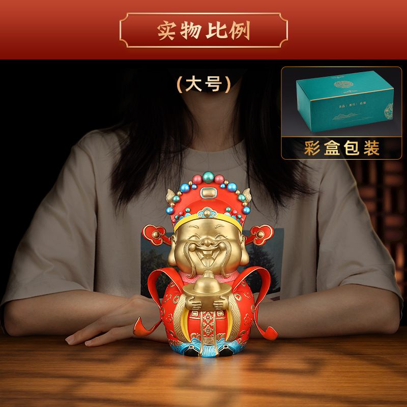 吉善缘《财神到》铜财神摆件 招财五路文财神爷家居店铺开业礼品