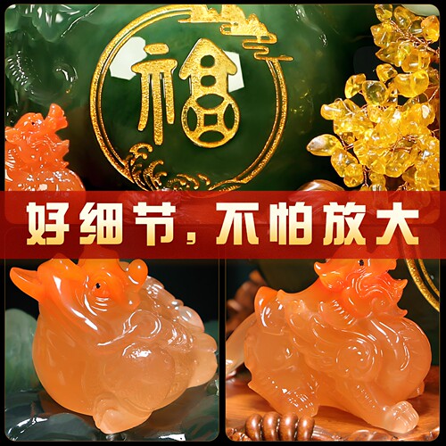 吉善缘 招财貔貅葫芦摆件 招财树工艺品家居客厅乔迁开业礼品2924 - 图2