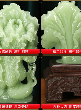 百财白菜招财工艺品摆件客厅玄关办公室桌面新居搬迁开业送礼摆件