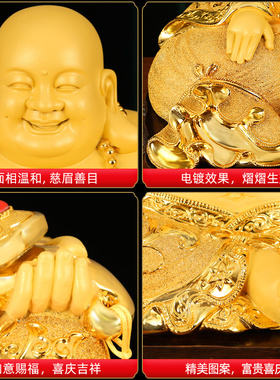 弥勒佛摆件如意赐福大肚笑卧佛家用供奉招财佛像工艺礼品摆件