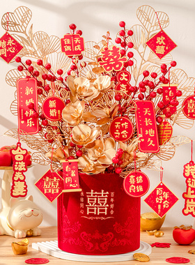 入宅新居结婚乔迁之喜装饰摆件发财福桶新年新居客厅布置用品礼物