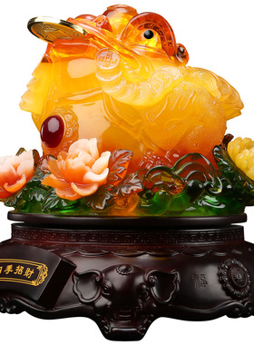 吉善缘 金蟾招财 客厅足蟾蜍大收银柜台办公室店铺礼品