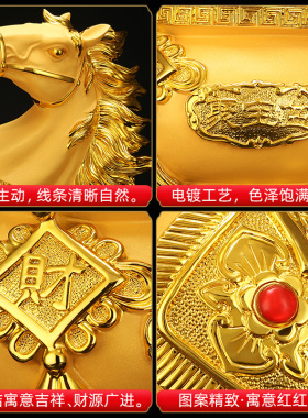 吉善缘 马到成功马招财摆件 玄关客厅室内电视柜家居装饰礼品0647