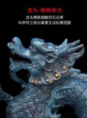 客厅玄关全铜四神兽摆件青龙白虎朱雀玄武四方神中式家居工艺装饰