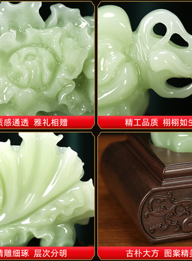 吉祥百财招财白菜摆件玄关客厅摆放新房乔迁新居纳祥工艺装饰摆件
