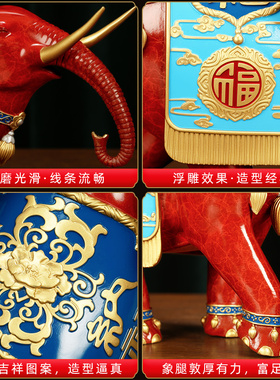 吉祥纳福黄铜大象摆件办公室桌面客厅故宫御象公司开业乔迁装饰品