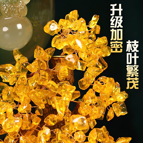 吉善缘 招财貔貅葫芦摆件 招财树工艺品家居客厅乔迁开业礼品2924 - 图1