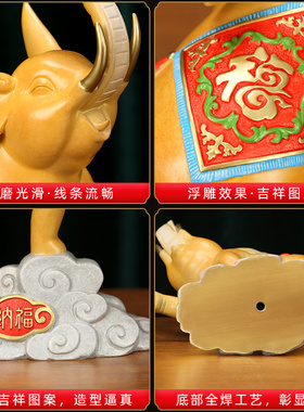吉善缘《吉祥双喜》大象铜摆件 故宫御象客厅玄开业装饰礼品A0036
