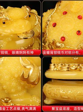 客厅玄关财源广进貔貅金蟾摆件旺财商铺办公室新中式招财工艺装饰
