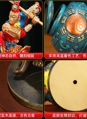 铜大圣摆件齐天大圣斗战胜佛