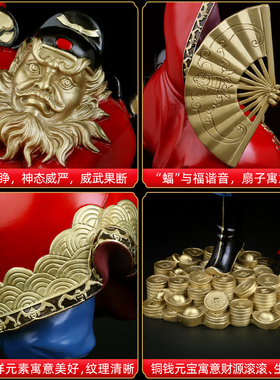 吉善缘《钟馗引福》铜钟天师铜像摆件 天官赐福送福神像装饰0816
