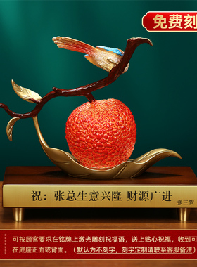 吉善缘 《喜得大利》红利荔枝摆件客厅招财电视酒柜结婚礼品A0021