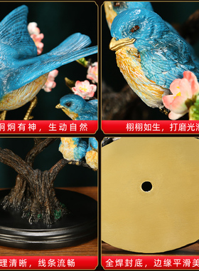 吉善缘《喜上枝头》喜鹊铜摆件 中式客厅乔迁结婚送新人礼物A0048