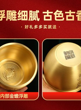 创意黄铜米缸摆件招财百福缸聚宝盆车载茶桌迷你桌面风水工艺摆件