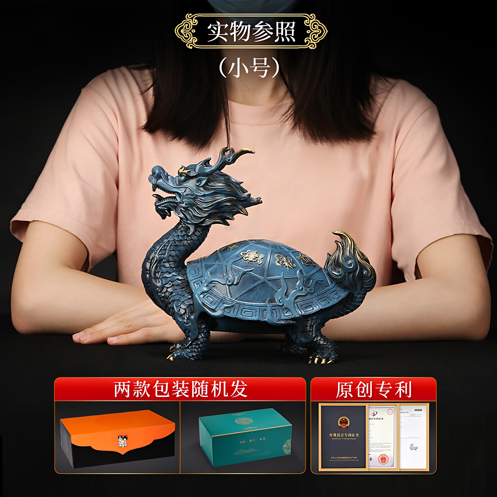 图5