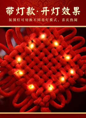 成人舞蹈演出儿童舞台表演中国结