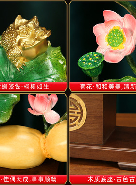 吉善缘《好事连连》中式结婚摆件 客厅装饰结婚礼物送新人A0052