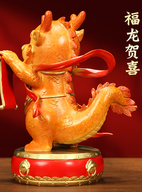 吉善缘《奉旨兴隆》铜龙摆件