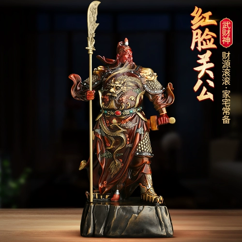 吉善缘 