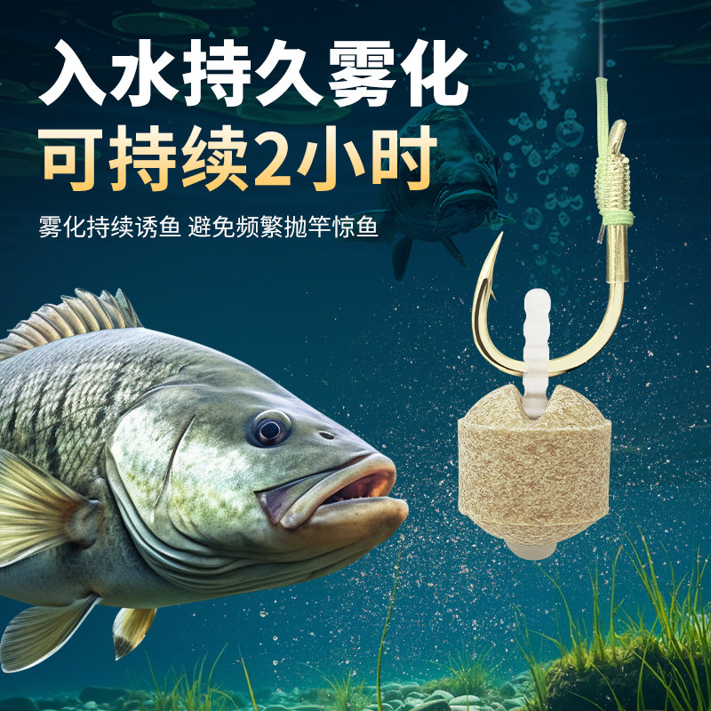 螺旋风球形挂钩颗粒水密桃螺腥味青草鲤决杀颗粒湖库混养黑坑垂钓,淘宝优惠券,粉丝福利购,淘宝优惠卷