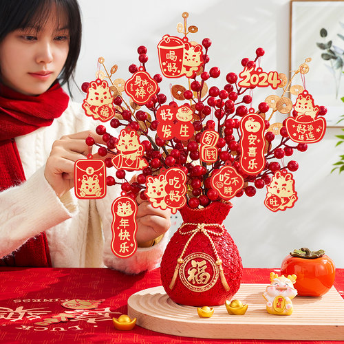 新年装饰过年挂件福桶摆件发财树年货布置蛇年小挂饰2025春节氛围 - 图1