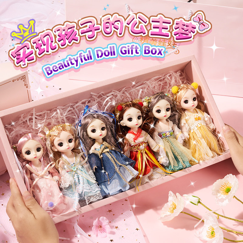  绮兰朵家居过家家玩具