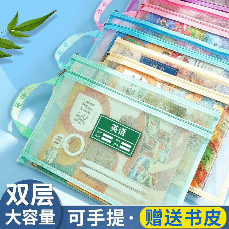 图3