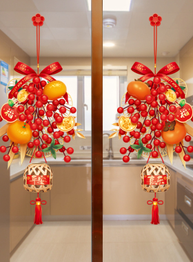 2026新年装饰马年厨房场景布置
