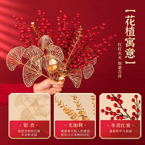 新年装饰过年挂件福桶摆件发财树年货布置蛇年小挂饰2025春节氛围 - 图3