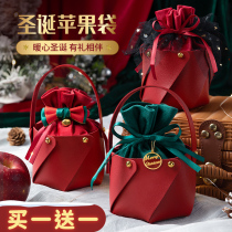 Christmas Eve Apple Gift Bag Box Gift Bag Christmas Small Gift Packaging Creative Decorative Empty Box Gift Box