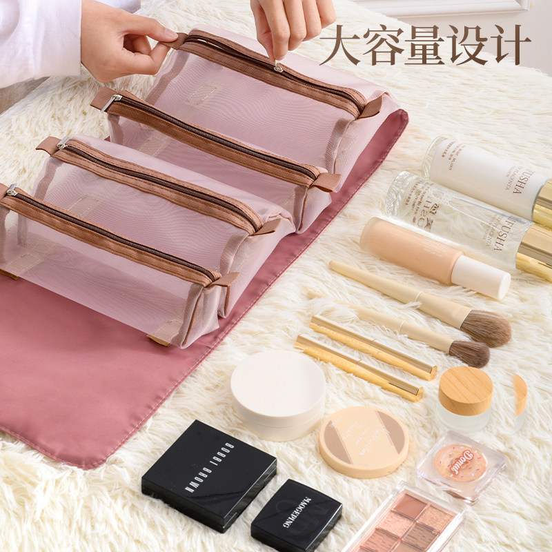  绮兰朵家居化妆包